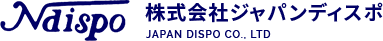 ジャパンディスポ（JAPAN DISPO）